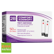 Глюкометр 2B COMFORT +Тест-смужки 50шт (2 уп.)