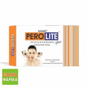 Перолайт Плюс (Perolite Plus)