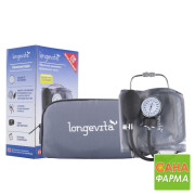 Longevita LS-5