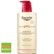 Eucerin