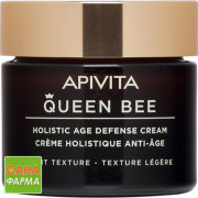 Аpivita queen bee