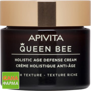 Аpivita queen bee