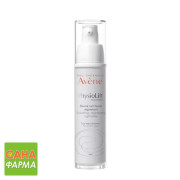 Avene Physiolift