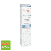 Avene A-Oxitive